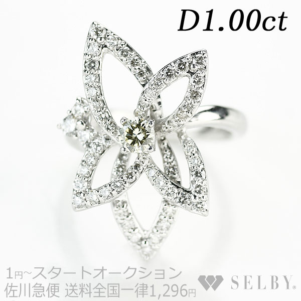 1円～ K18WG イエロー 無色 ダイヤモンド リング D1.00ct SELBY