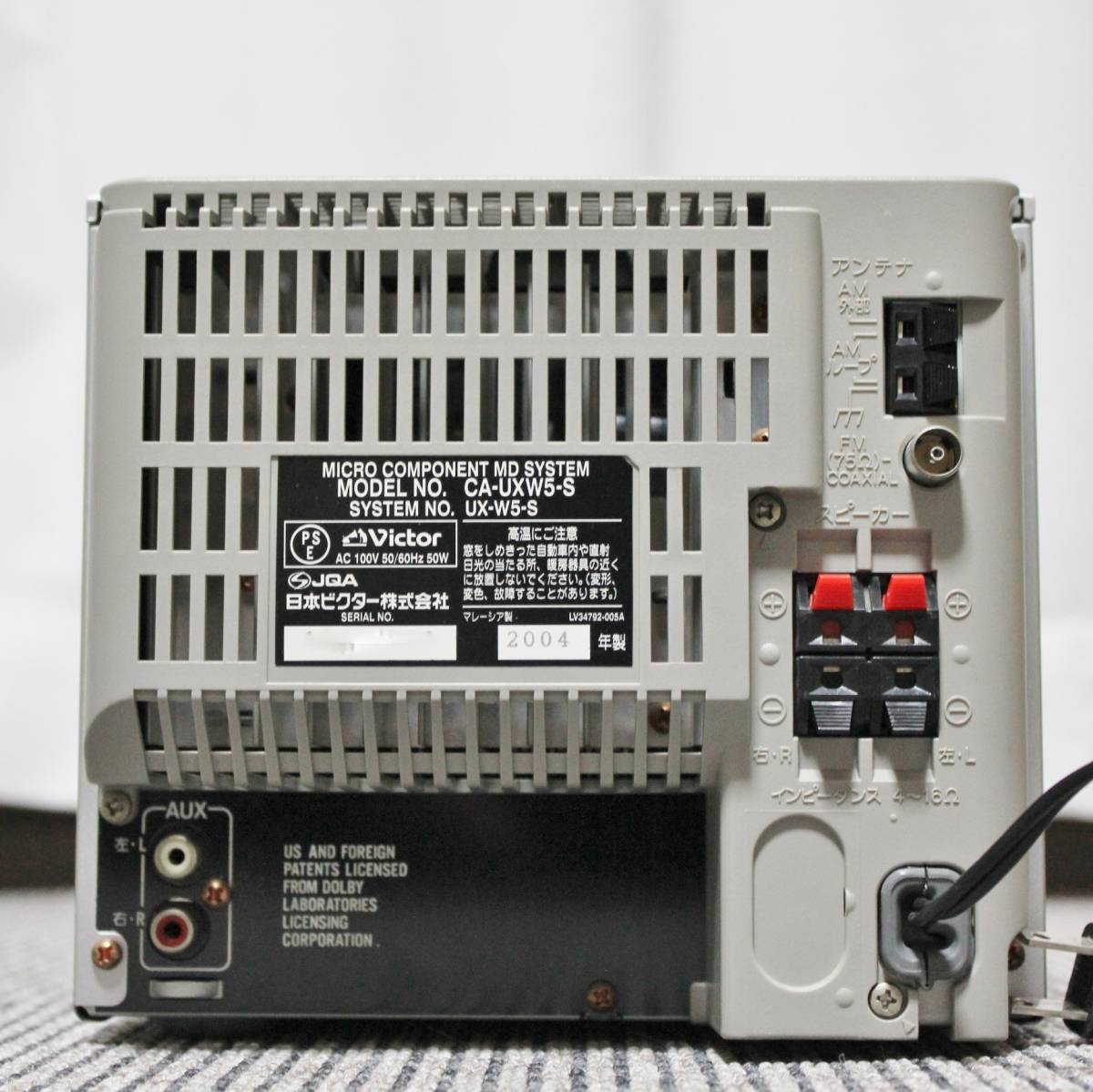 Victor 2MD/CD/カセットコンポ UX-W5-S(CA-UXW5-S)□CD-MD倍速録音可