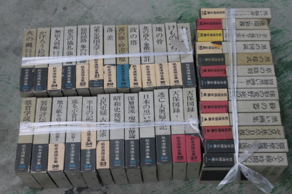  松本清張全集 全38巻 文藝春秋５０周年記念出版(松本清張)｜売買されたオークション情報、yahooの商品情報をアーカイブ公開 - オークファン ま行