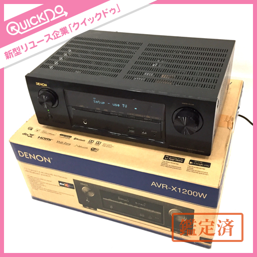 DENON デノン AVR-X1200W AVサラウンドレシーバー リモコン付 2015年製 動作品
