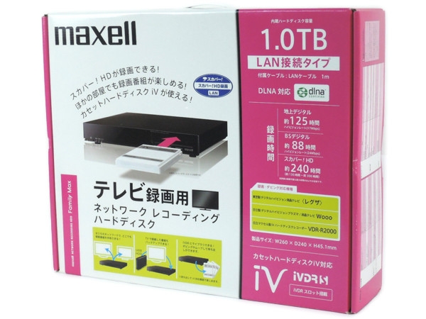h276080212.2