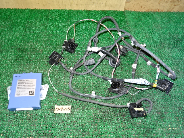 M19-123 H18 GSE20 レクサス IS250 フロント＆リア クリアランスソナー クリアランスソナーユニット