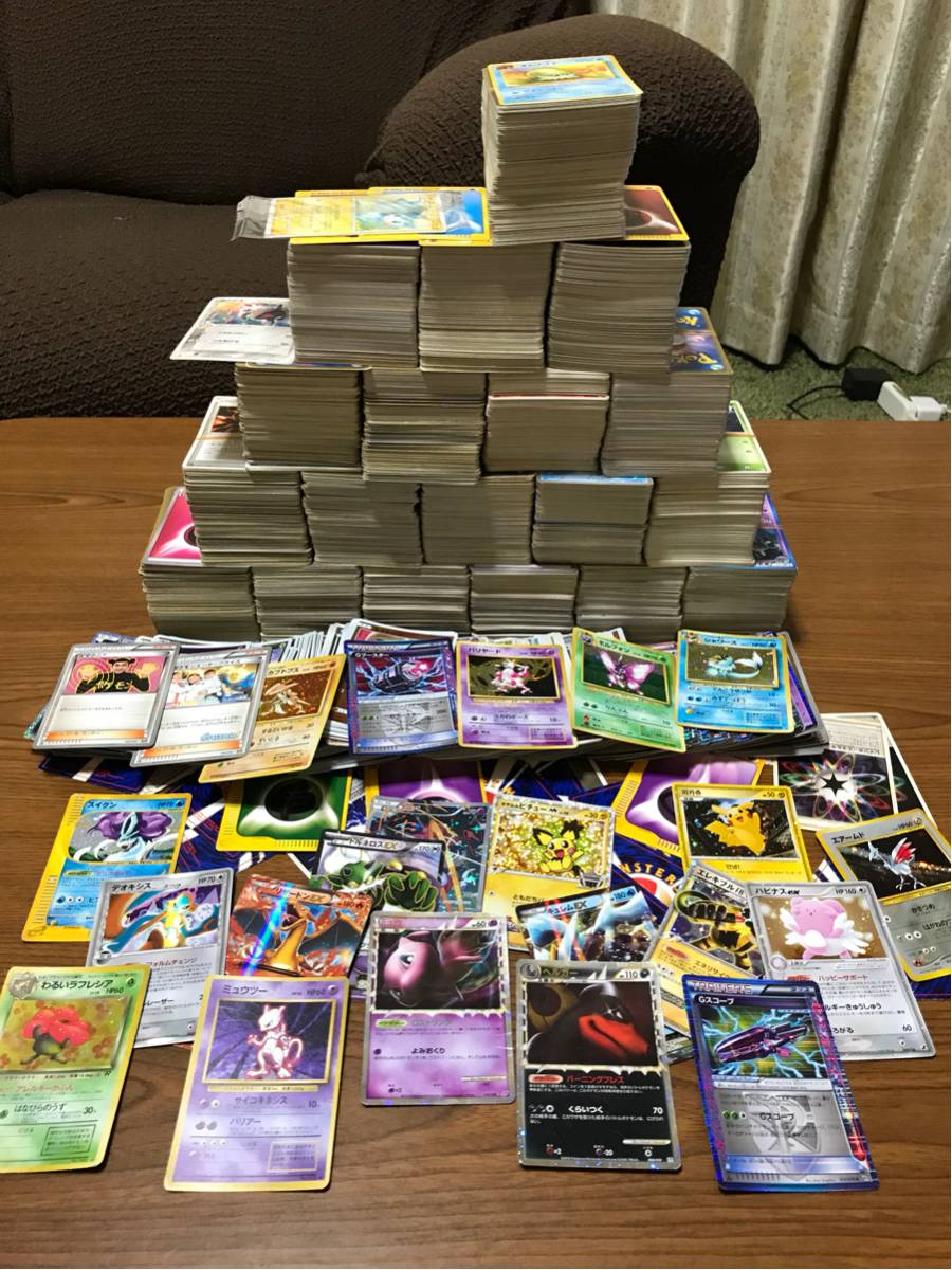 引退 ポケモンカード 大量 まとめうり 4000枚以上.レア（キラ）200枚以上_1