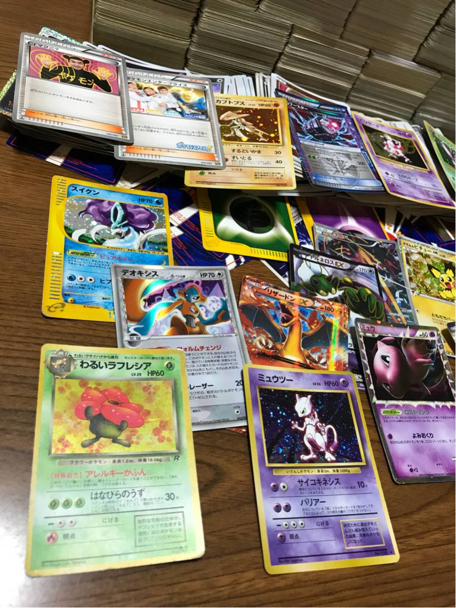 引退 ポケモンカード 大量 まとめうり 4000枚以上.レア（キラ）200枚以上_2