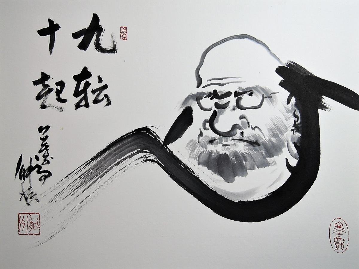 GY683-8◇◇神谷能州 肉筆 色紙 達磨 「九転十起」➆◇◇書 日本画