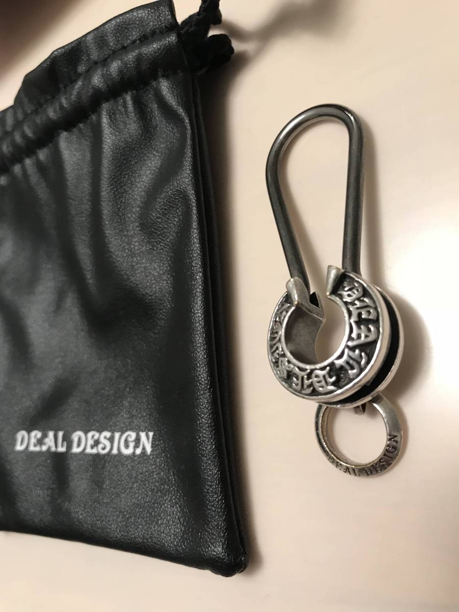 deal designディールデザインキーリングキーフック キーチェーン