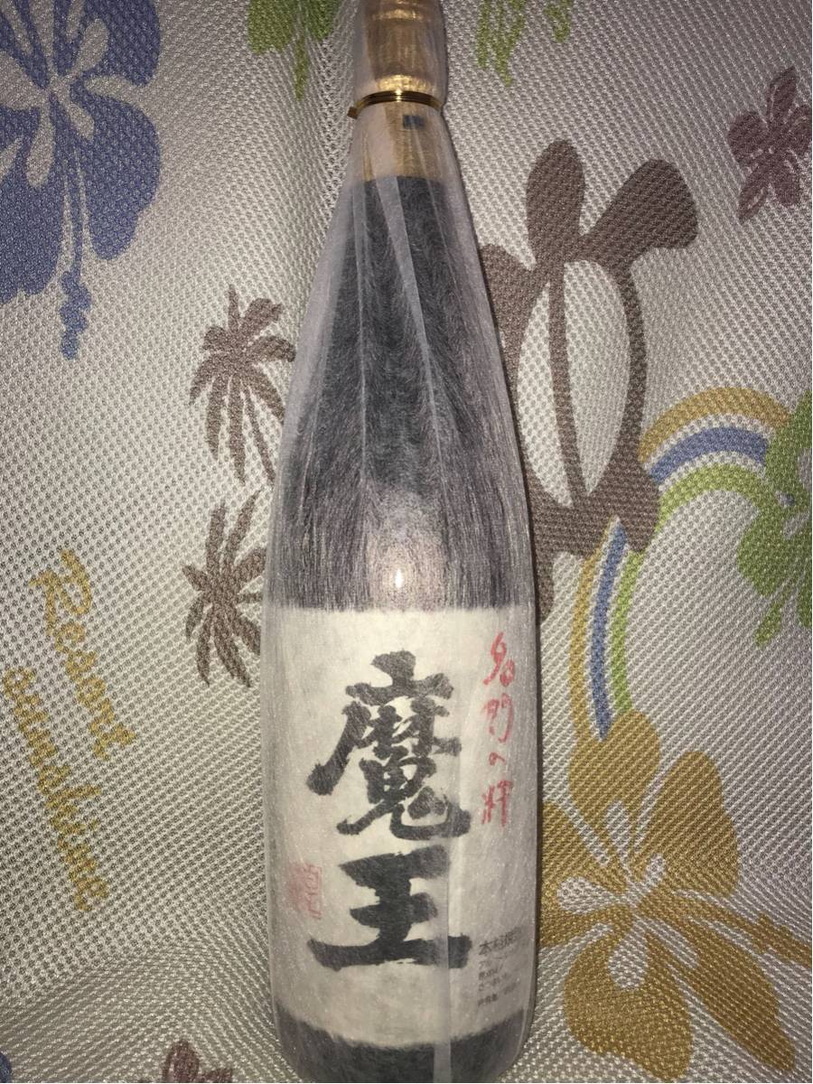 プレミアム焼酎1円スタート！ 魔王1800ml 1本 2017年5月製造 焼酎 飲料