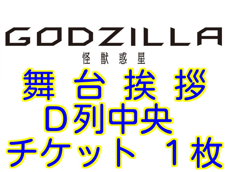 k242853656.1