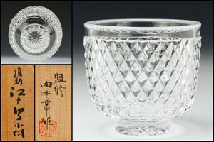 由水常雄のYahoo!オークション(旧ヤフオク!)の相場・価格を見る｜Yahoo