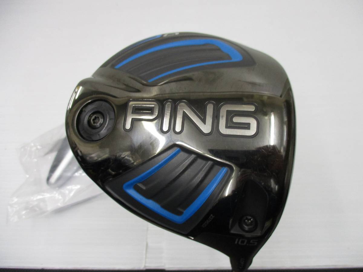 良品きれいめ メーカー特注 PING G 10.5度 KUROKAGE XM 50 SR 税込(ピン)｜