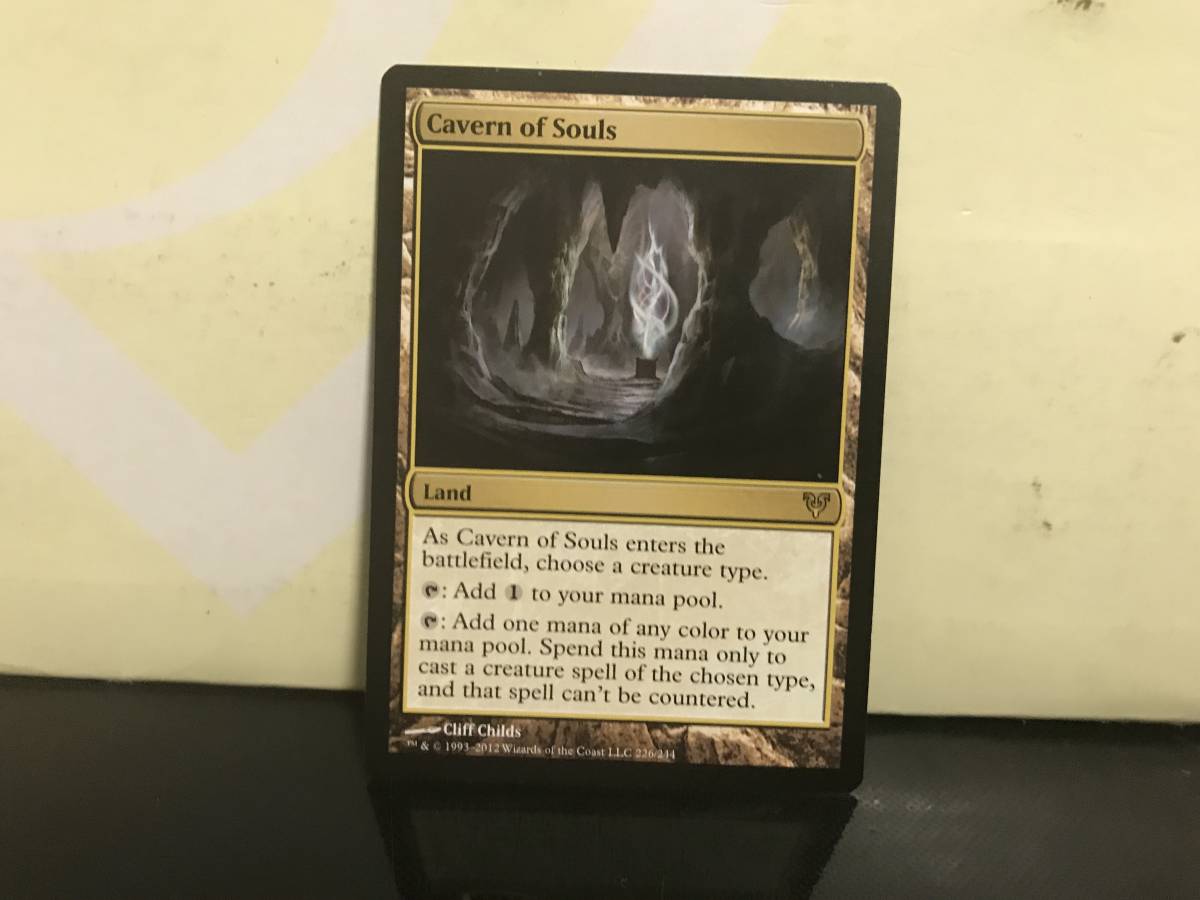 MTG 魂の洞窟/Cavern of Souls 英語 2枚 FOIL] 魂の洞窟/Cavern of