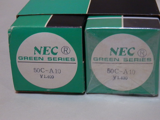 NEC Green Series 真空管 50C-A10 2点 【公式通販】