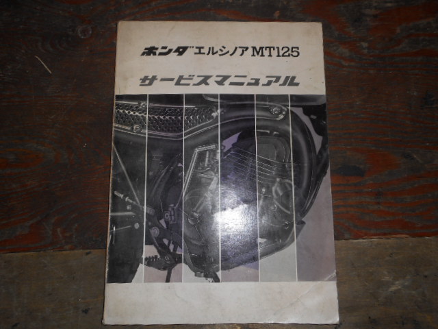 b240921564.1
