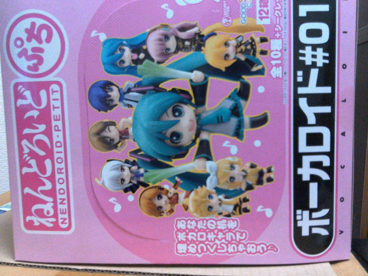ねんどろいど ぷち ボーカロイド #01 12個入BOX 【公式通販】