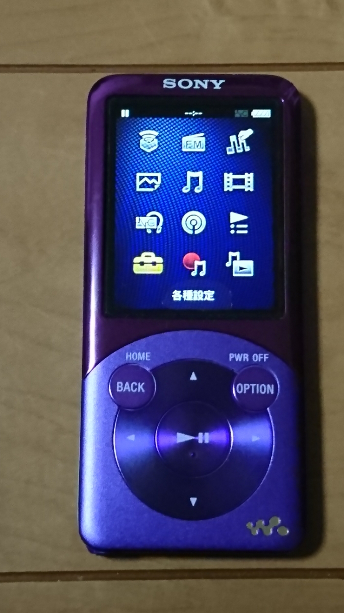 SONYウォークマン NW-S756【32GB】バイオレット シリコンケース付き