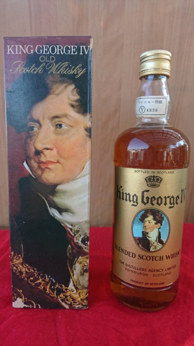 ☆キング ジョージ 4世 ※ 760ml 43% スコッチウイスキー King George