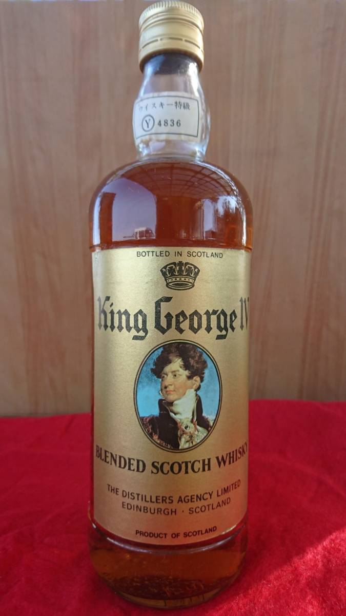 熊本古酒 King Gerge Ⅳ&frasl;キングジョージ4世 スコッチ ウイスキー 特級 スコットランド750ml 43% 箱付き未開栓  貴族のスコッチKing George IV キングジョージ4世 スコッチ