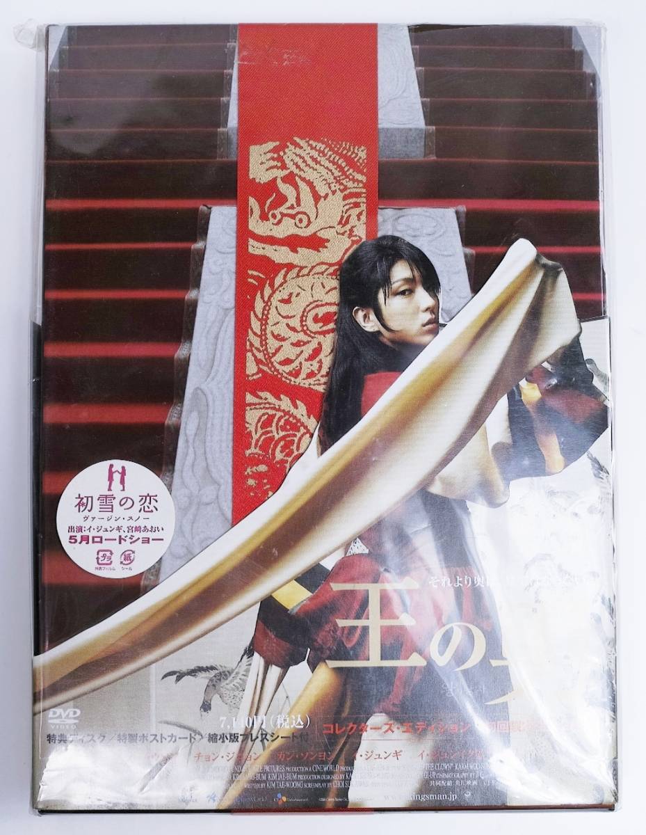 ><DIV><SPAN STYLE=
