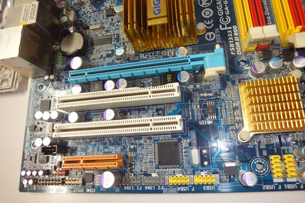 GIGABYTE GA-G33M-DS2R マザーボード 未使用品 GIGABYTE GA-G33M-DS2R 中古 (訳あり) マザーボード GIGABYTE GA-G33M