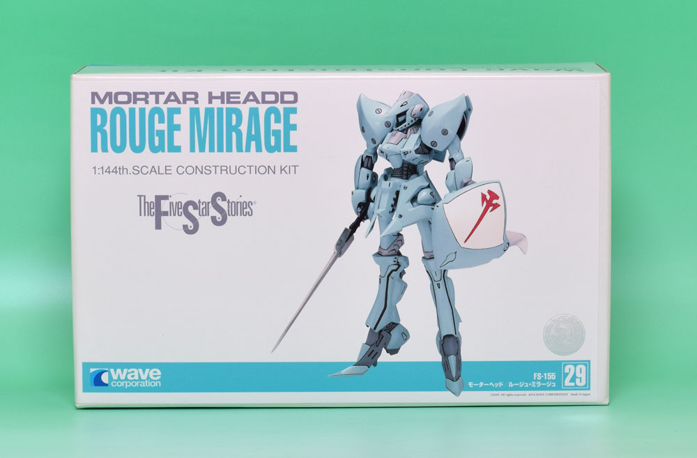 □ WAVE 限定再販商品 □ 1/144 ルージュミラージュ エレシス A型