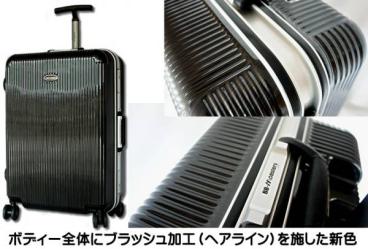 スーツケース極太キャリー搭載極深溝式フレームタイプ鏡面、大型