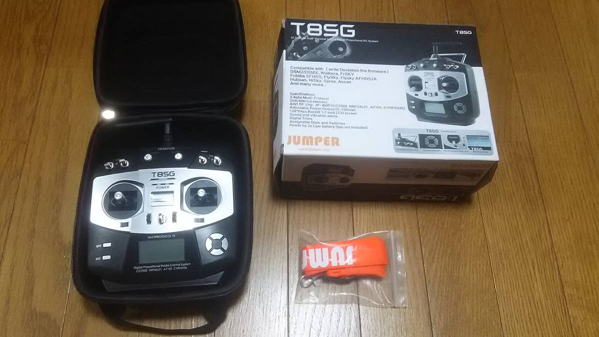 JR PROPO 送信機用キャリングケース TB13 ◇JR PROPO 送信器キャリングケース TB13◇ JR