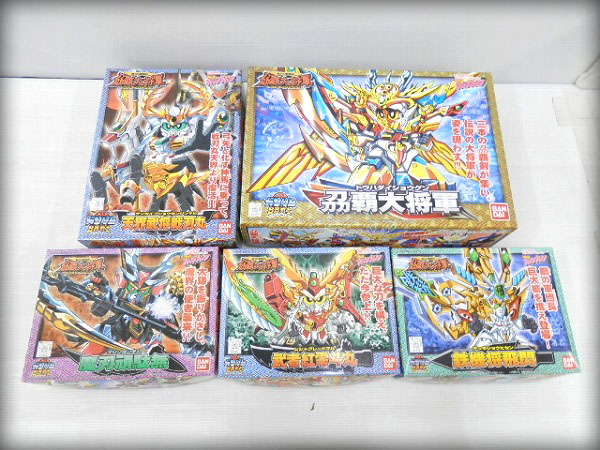 未組立 バンダイ BB戦士 ?覇大将軍 170.173.176.178.180 武者紅零斗丸.天界武将戦刃丸 等