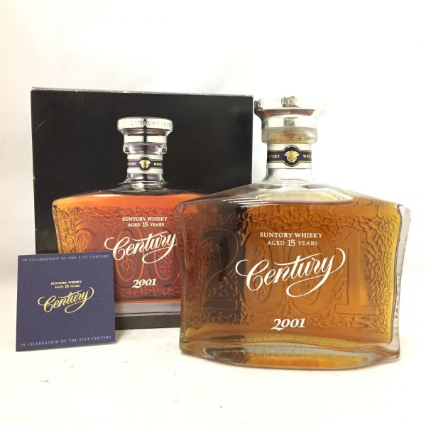 Suntory | Whisky Japanese 0 Old Reserve Oak dekantā Special of