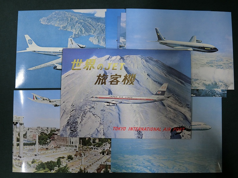 全日空 ANA 絵葉書 絵はがき 飛行機 flower POST CARD ポスト A26443