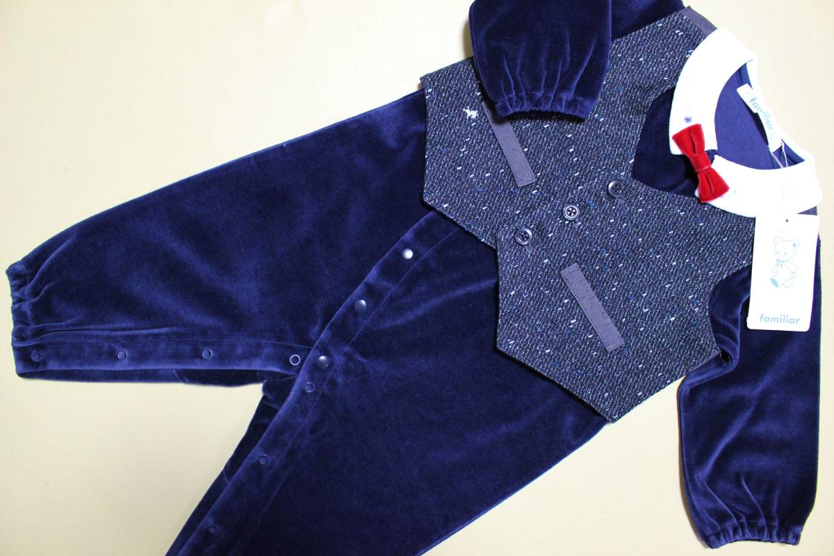 新品本物　70kg　ファミリア　familiar　日本製　カバーオール　蝶ネクタイ付き　ベスト付き　ネイビー　紺　フォーマル結婚式など　126501