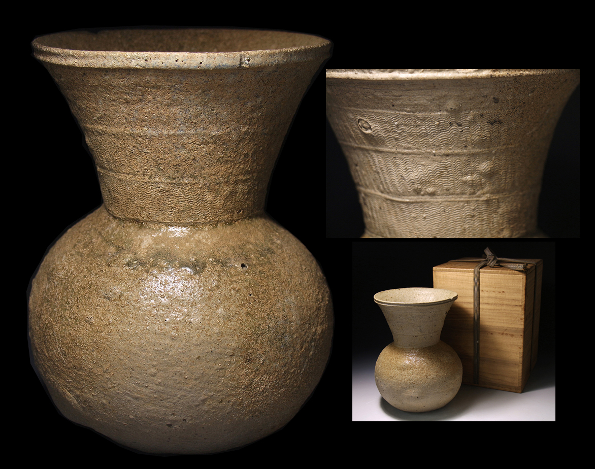 【侍】新羅土器 波状文 広口瓶 箱付