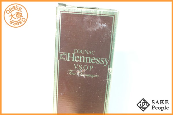 ◆注目! ヘネシー VSOP グリーンボトル コニャック ブランデー 箱付 700ml 40% Y1 ID