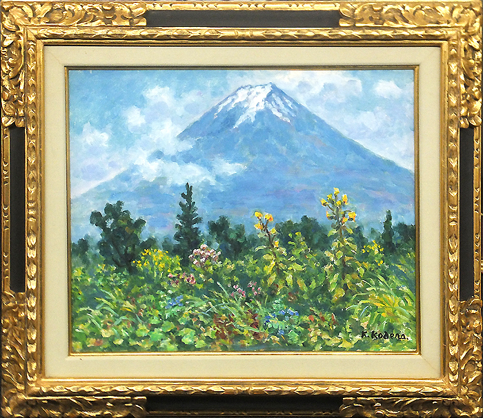 南康夫f6号油絵ですいい絵です 油絵 油彩 油彩画 絵 絵画【森