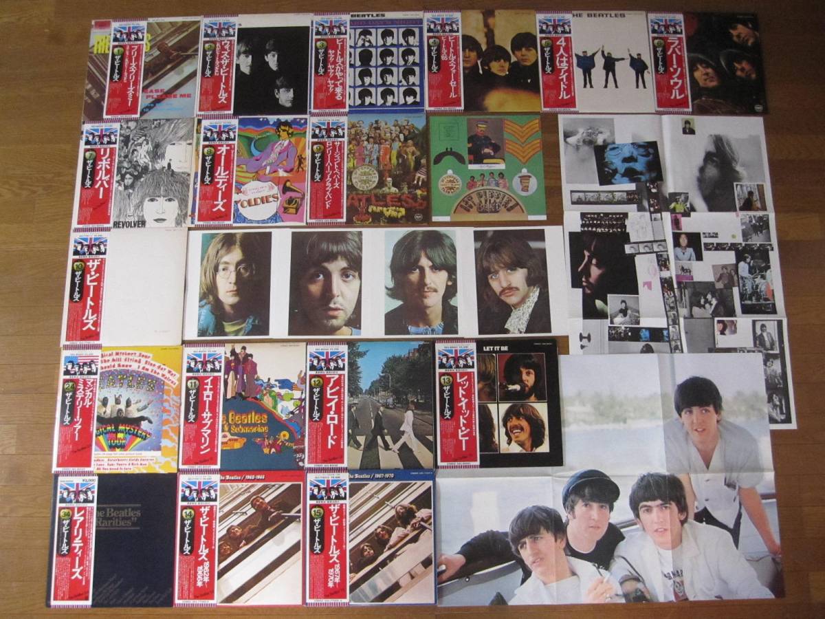 6⁄13(金) ビートルズの英国旗帯盤(稀少WL！！)がまとまって入荷