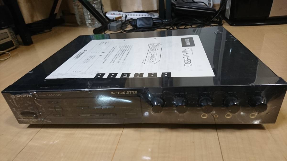 PIONEERパイオニア マイクミキサー DSPエコーシステム カラオケ マイク