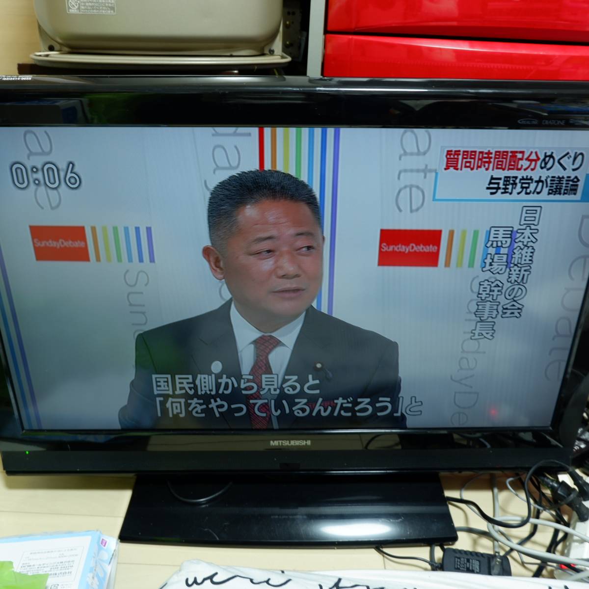 未使用！《サンスイ》SANSUI 液晶TV 42型 SDN42-BW1