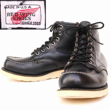 中古99年製]REDWING 8130 IrishSetter 7.5E レッドウィング アイ 