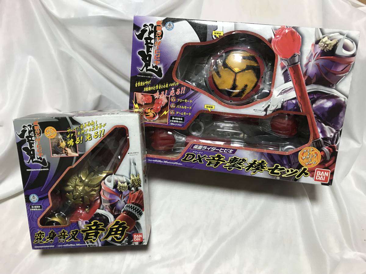 仮面ライダーヒビキ 仮面ライダー響鬼 DX音撃棒セット | DXベルト＆音 