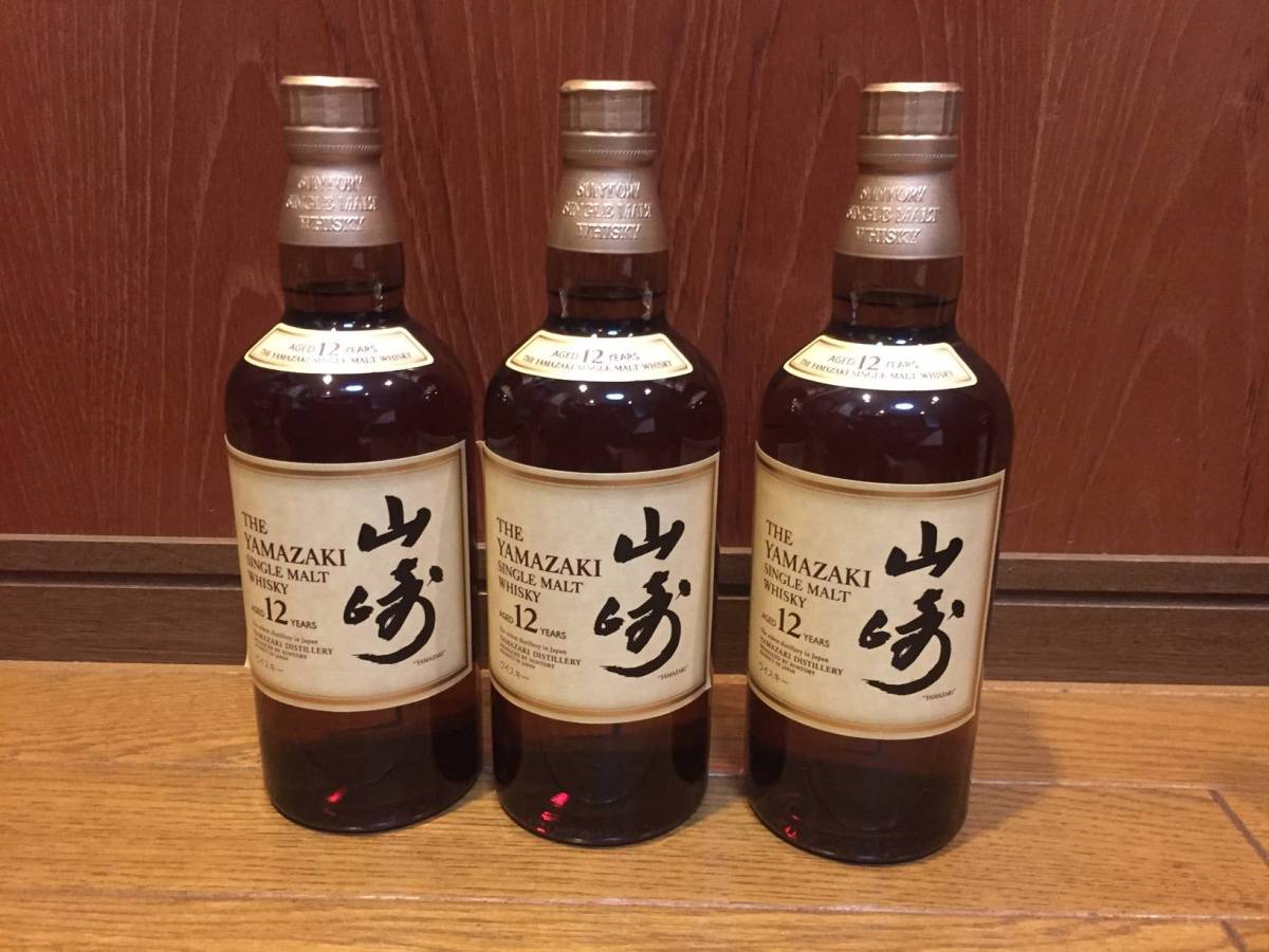 最新作特価 1円～未開栓SUNTORY サントリー 山崎 12年 新品未開封 山崎