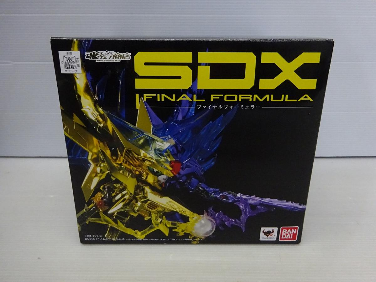 x496660569.2