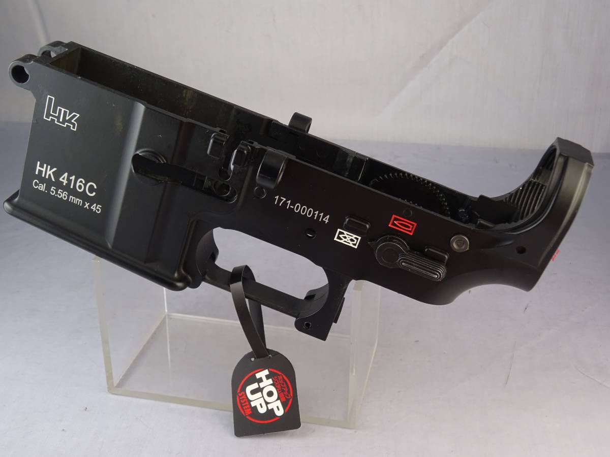 東京マルイ　次世代HK416C　メタルロアフレーム