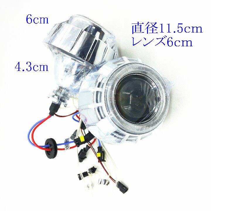 プジョー 307CC 左テールランプ 【公式通販】