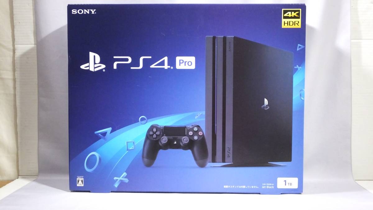 Pro PS4 PlayStation プレイステーション4 ジェット・ブラック ps4pro 