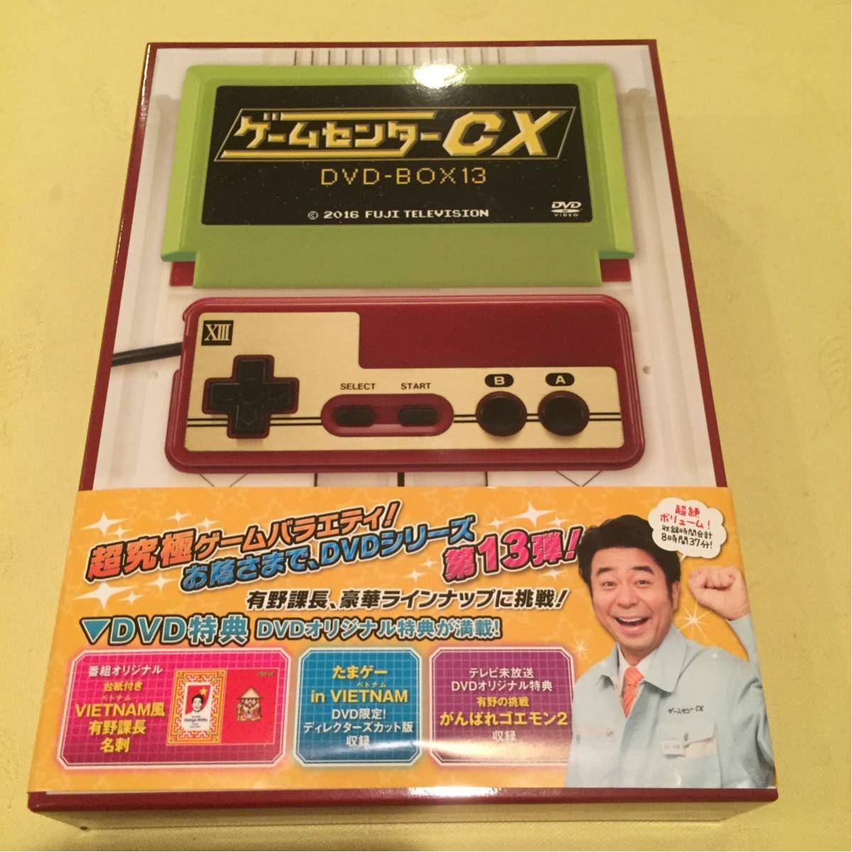 mix.cutism