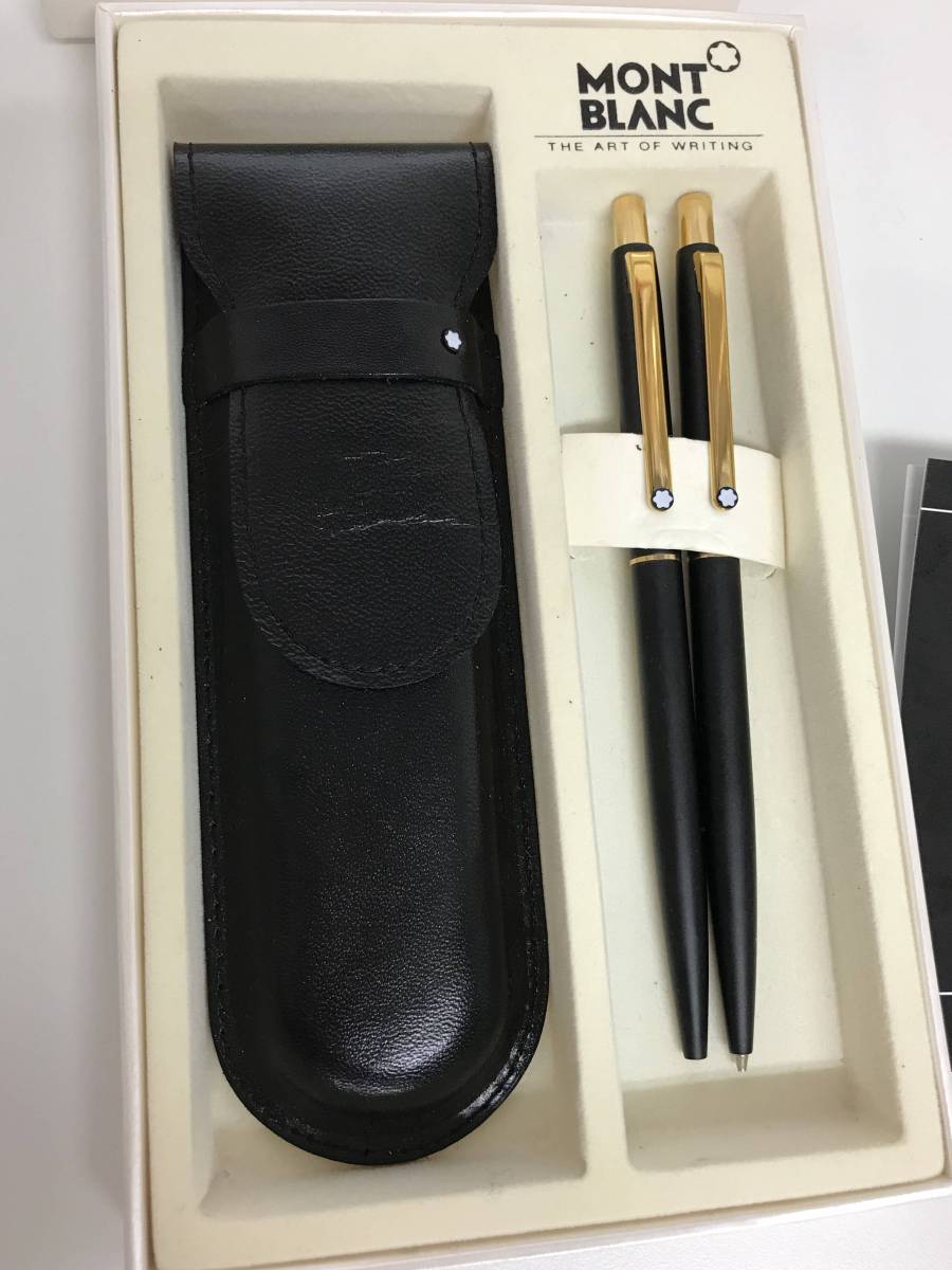 MONTBLANC モンブラン ブラックノブレスシャープペンシル0.5mm &ボールペンセット　ペンケース付き