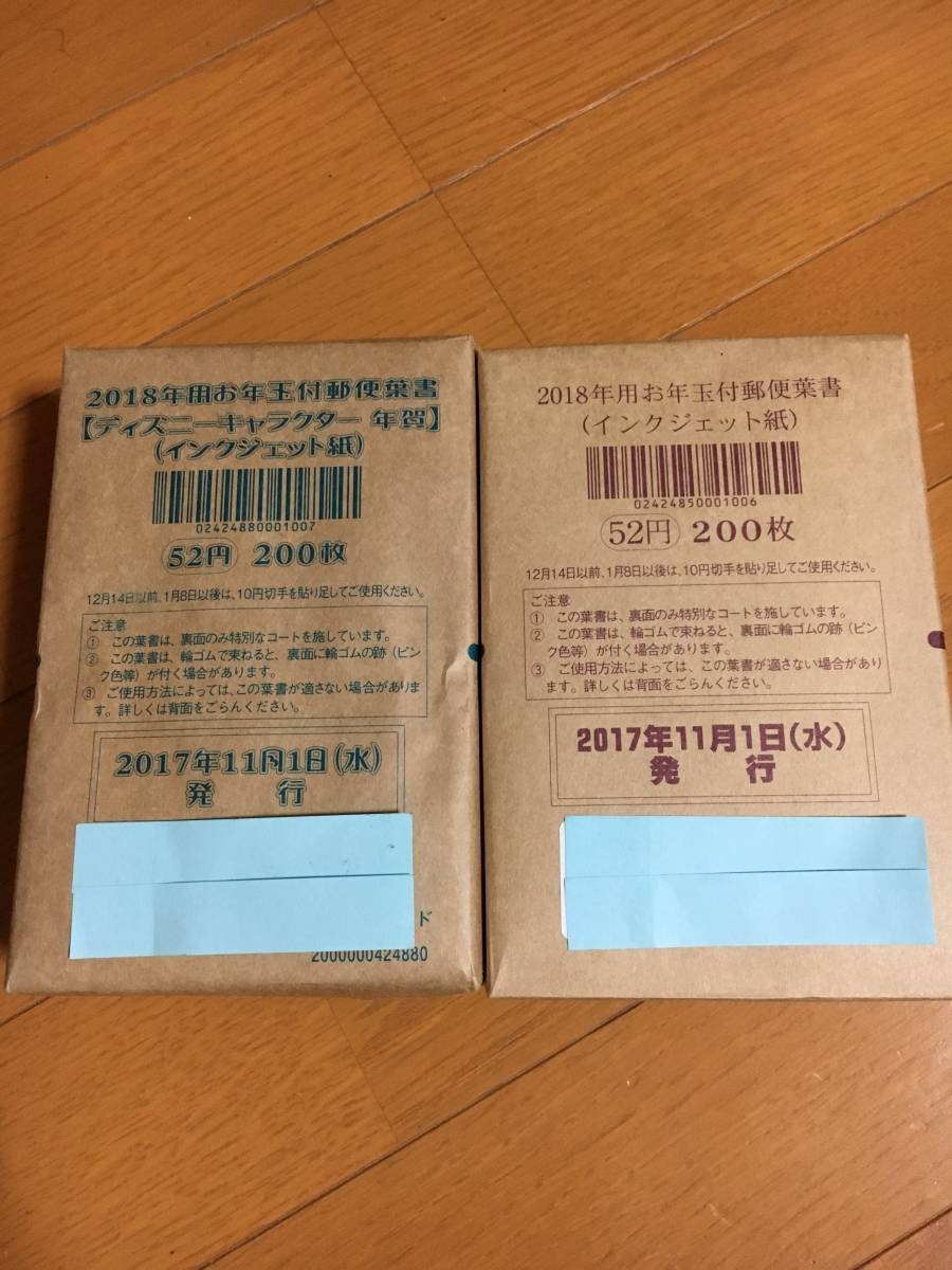 k204740426.2