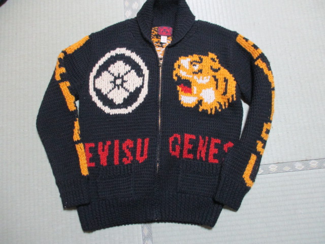 エヴィス　カウチンセーター40サイズ