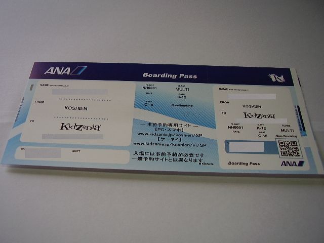 f157584721.2