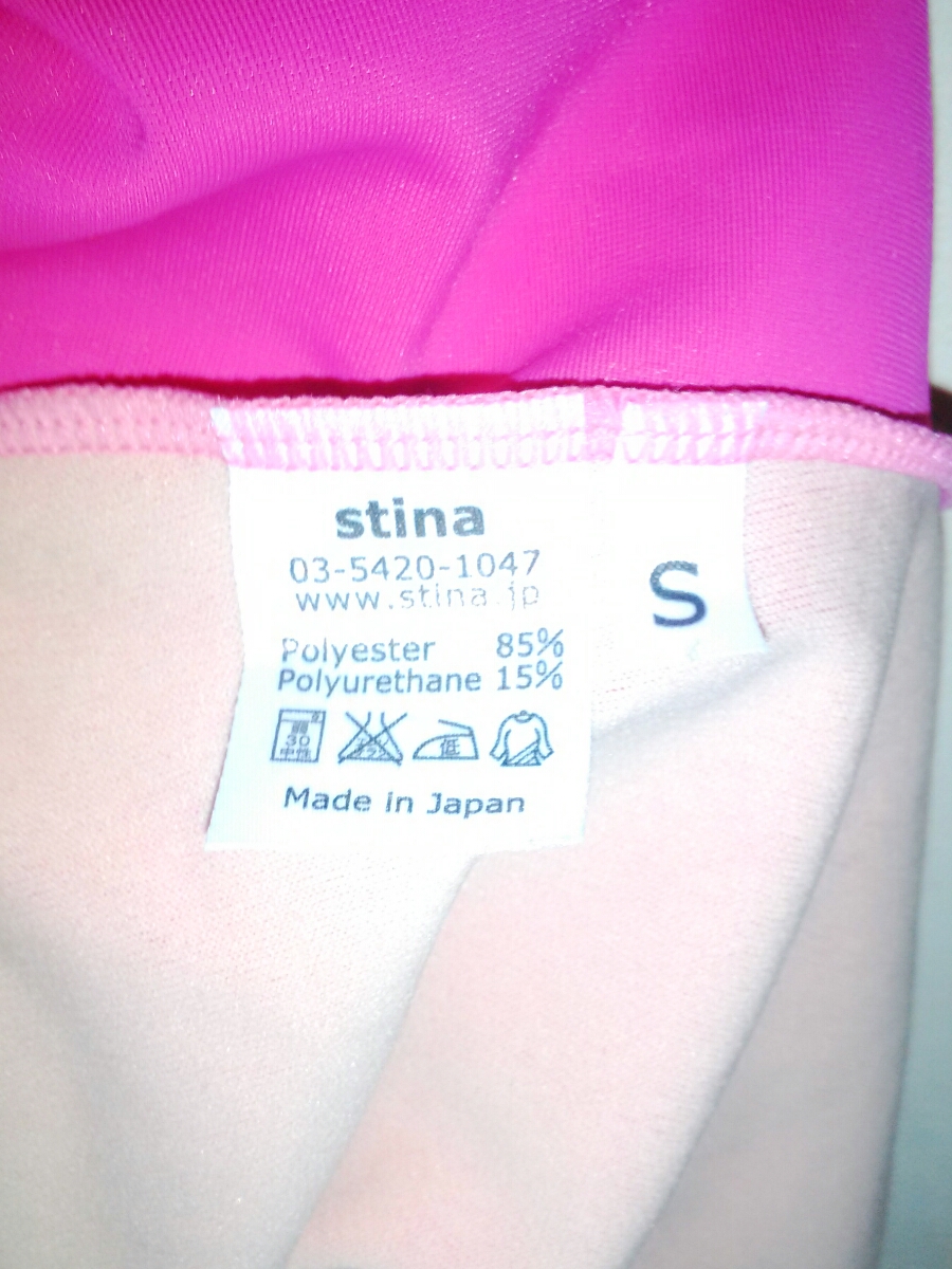 新品同様 stina バレエレオタード yumiko Chacott