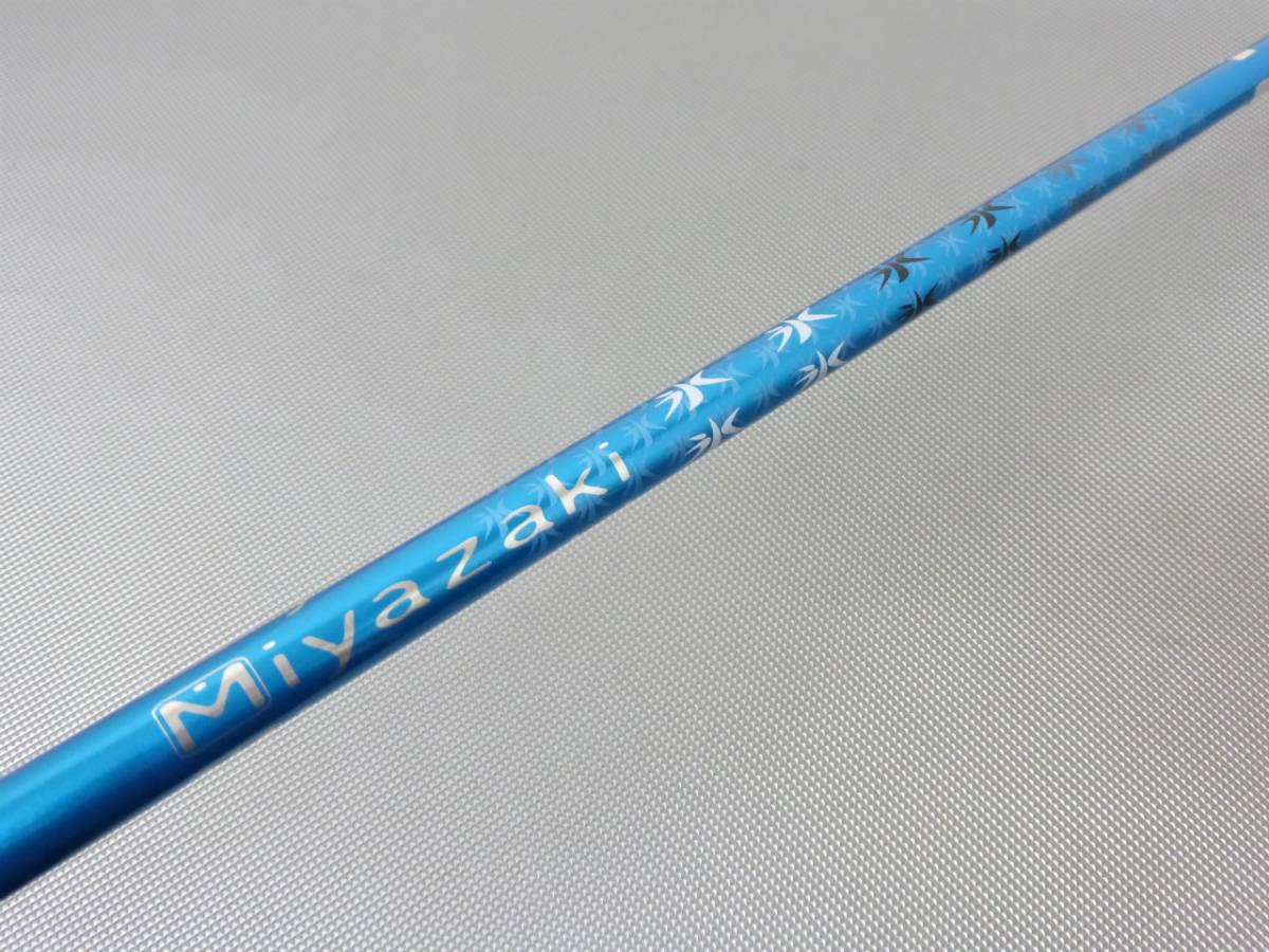 PIECE ONE Log | Collection online HMV&BOOKS : 「ONE - PRODUCTS 